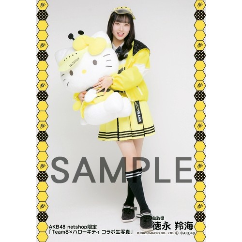 予約商品】AKB48 チーム8×ハローキティコラボ net shop限定個別生写真5