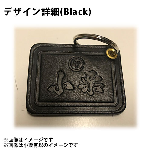 ★AKB48 劇場 ステージ 床材 キーホルダー 500個限定 ☆AKB48 劇場 ステージ 床材 キーホルダー 500個限定 その他