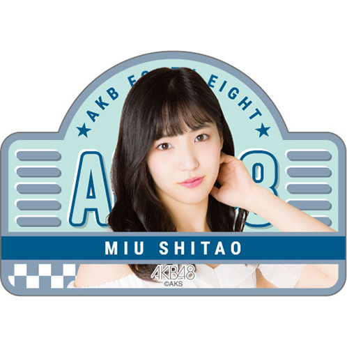 AKB48 全国ツアー2019～楽しいばかりがAKB！～ 推しアクリル