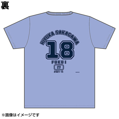 AKB48 チーム8 生誕記念Tシャツ&生写真セット 2021年10月度 坂川陽香