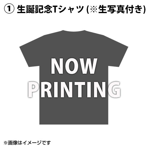 予約商品】AKB48 チーム8 生誕記念グッズセット 2022年12月度 小栗有以