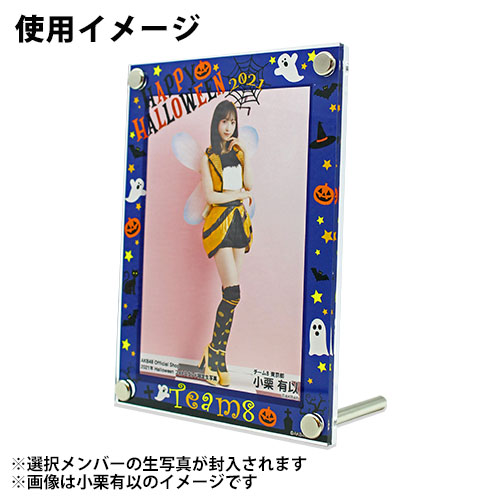 AKB48 チーム8 岡部麟 サイン入りチェキ ハロウィン限定 AKB48 チーム8