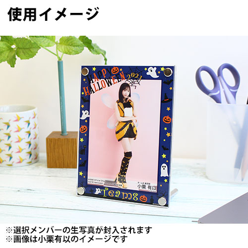 AKB48 チーム8 岡部麟 サイン入りチェキ ハロウィン限定 AKB48 チーム8