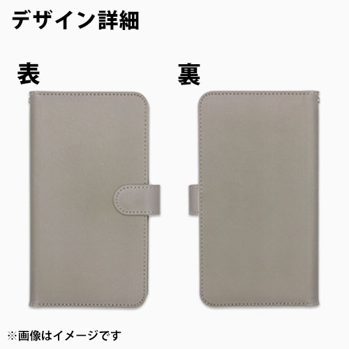 予約商品】AKB48 チーム8 個別手帳型スマートフォンケース 2021