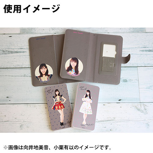 予約商品】AKB48 チーム8 個別手帳型スマートフォンケース 2021