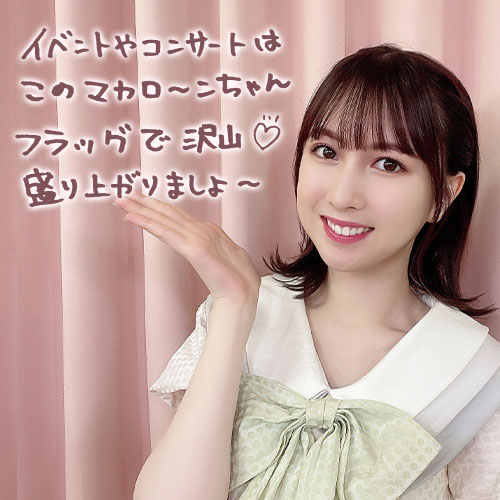 AKB48Group新聞 特典  1,2月合併号 生写真 AKB48 Group新聞【48Times公式】 (@48timesJP) / Posts / X