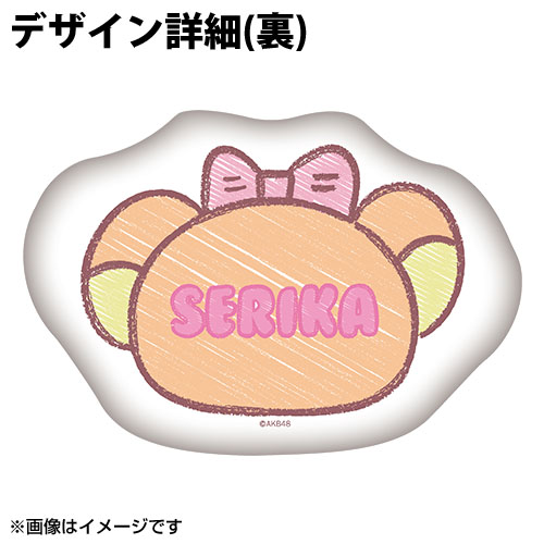 予約商品】AKB48 チーム8 永野芹佳プロデュース「クッション」 | AKB48