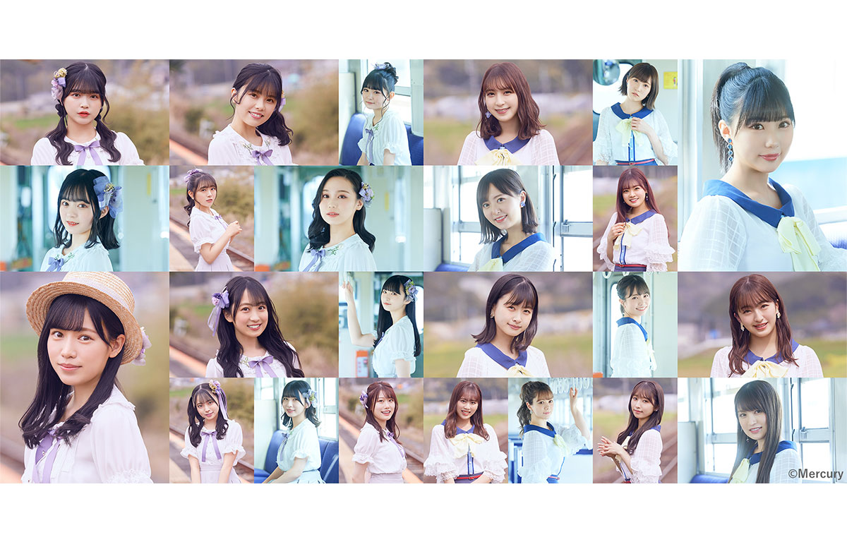 Hkt48 Official Cd Shop