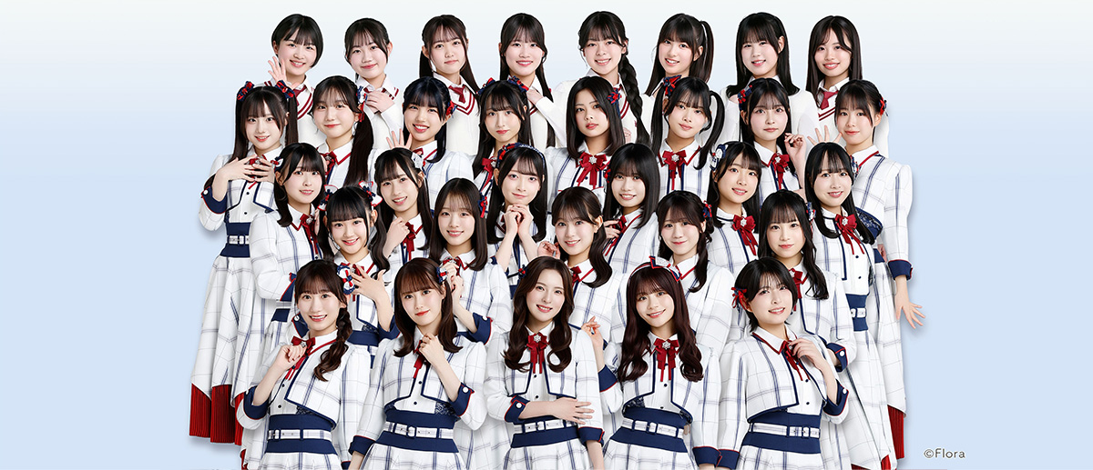 NGT48 Official CD Shop