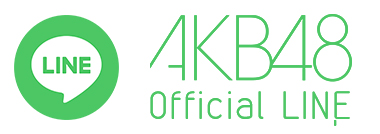 AKB48 夏の”浮きウキ”キーホルダー | AKB48 Official Shop